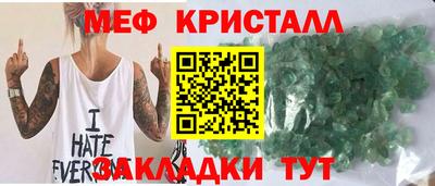 apvp Кулебаки