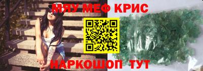 apvp Кулебаки