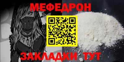 apvp Кулебаки
