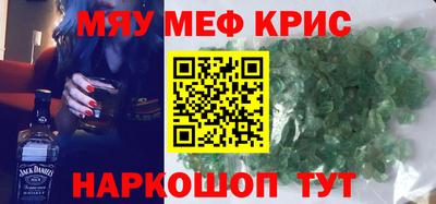 apvp Кулебаки