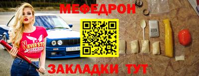 МДПВ Кумертау