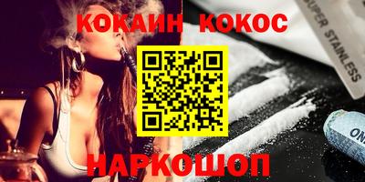 apvp Кулебаки