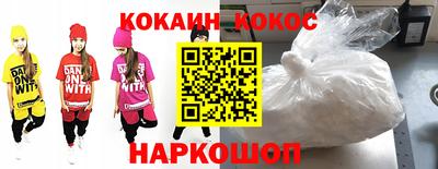тгк Кунгур