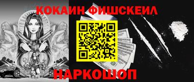 тгк Кунгур