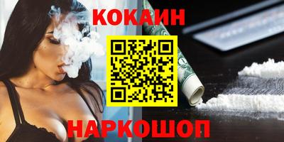 тгк Кунгур