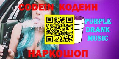 apvp Кулебаки