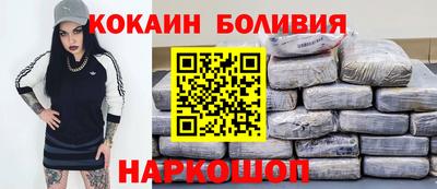 МДПВ Кумертау