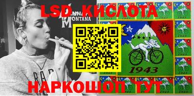 МДПВ Кумертау
