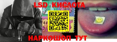 МДПВ Кумертау