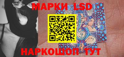 тгк Кунгур
