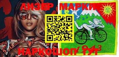 тгк Кунгур
