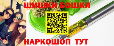 apvp Кулебаки
