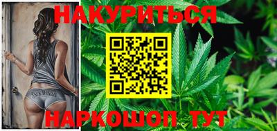 тгк Кунгур
