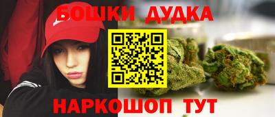 apvp Кулебаки