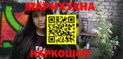 apvp Кулебаки