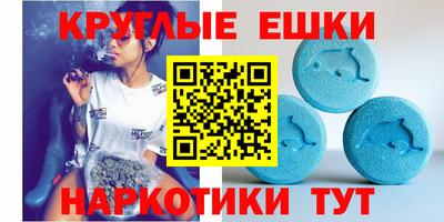 apvp Кулебаки