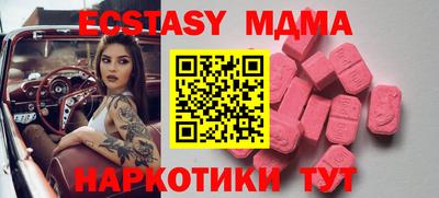 apvp Кулебаки