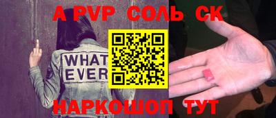 МДПВ Кумертау