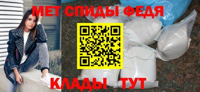 МДПВ Кумертау