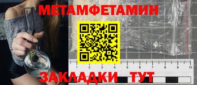 тгк Кунгур