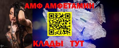 тгк Кунгур