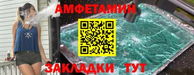 тгк Кунгур