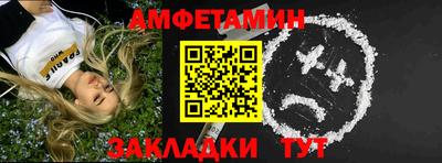 apvp Кулебаки