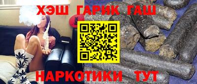 тгк Кунгур