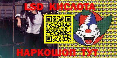 apvp Кулебаки