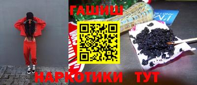 apvp Кулебаки