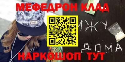МДПВ Кумертау