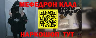 МДПВ Кумертау