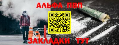 МДПВ Кумертау