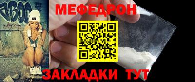МДПВ Кумертау