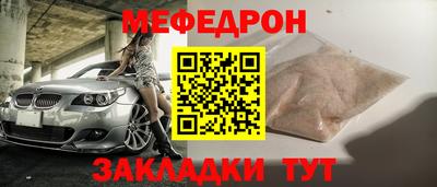 apvp Кулебаки